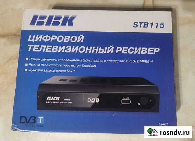 TV приставка BBK STB115 Курск - изображение 1