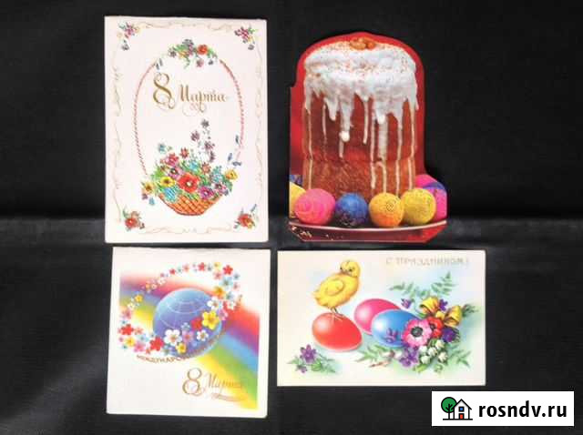 Открытки Тула - изображение 1