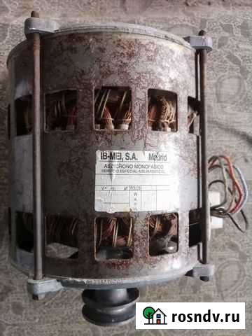 Двигататель стиральной машины Курск - изображение 1