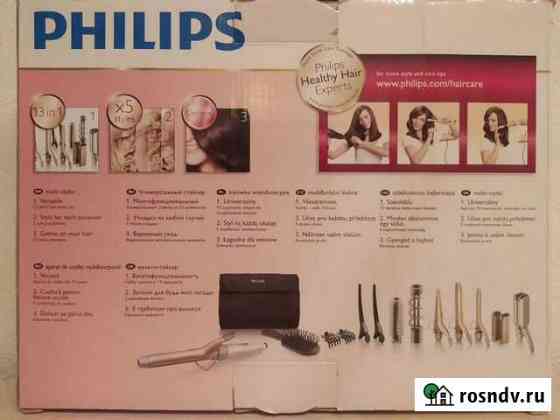 Мультистайлер Philips HP4698 Железнодорожный
