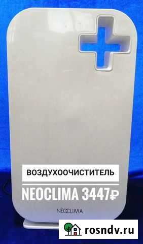 Воздухочиститель neoclima Ангарск - изображение 1