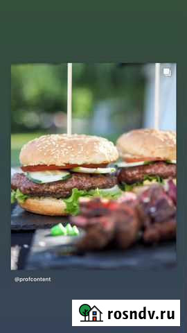 Кейтеринг Воронеж - изображение 1