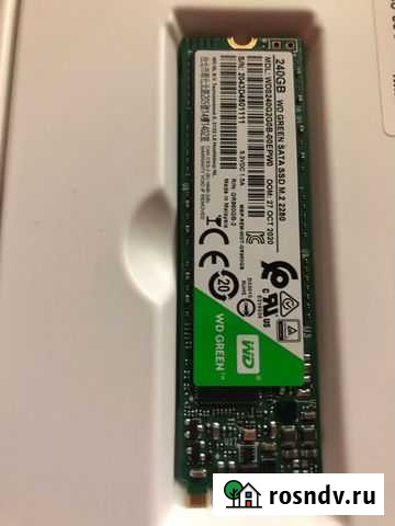 Ssd m2 240GB (240 гб SSD M.2 накопитель WD Green) Боголюбово - изображение 1