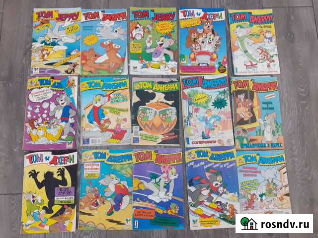 Комиксы из 90-х Обнинск - изображение 1