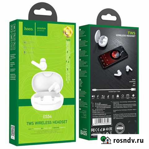 Беспроводные наушники Bluetooth Hoco ES54 Бийск - изображение 1
