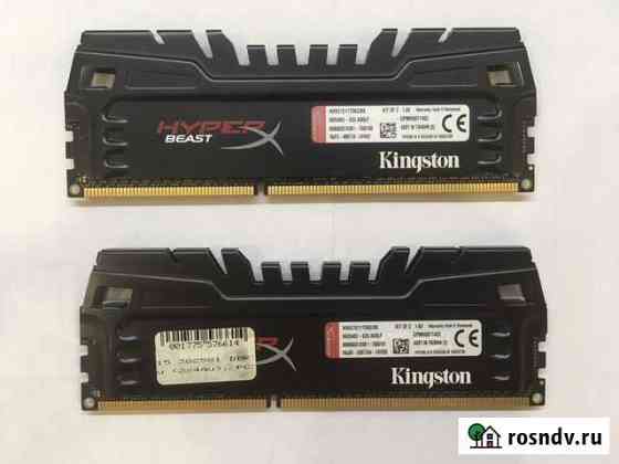 Оперативная память ddr3 Нижний Новгород