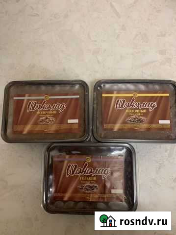 Шоколад и шоколадная паста Брянск - изображение 1