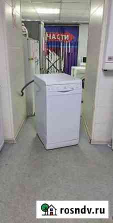 Посудомоечная машина Indesit DSG 2637 Екатеринбург