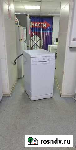 Посудомоечная машина Indesit DSG 2637 Екатеринбург - изображение 1