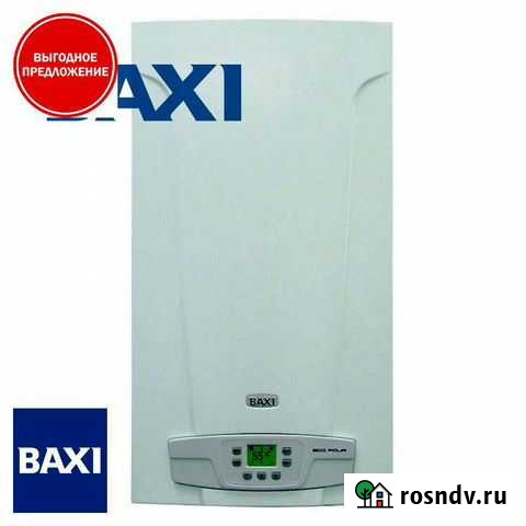 Газовый Котел Настенный Baxi Москва - изображение 1