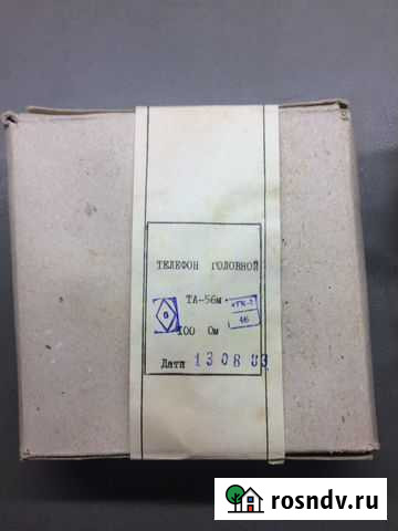 Та-56м 100 ом Тамбов - изображение 1