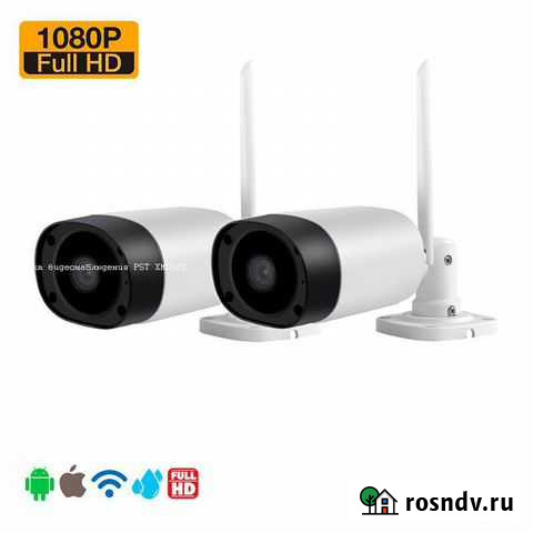 Комплект видеонаблюдения PST XMD202 Калининград - изображение 1