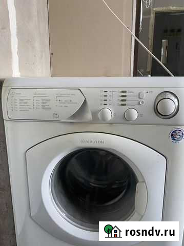 Стиральная машина Тольятти - изображение 1
