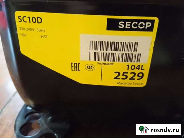 Компрессор для холодильника Подольск - изображение 1