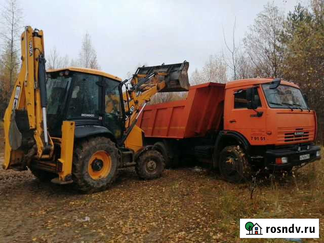 Экскаватор погрузчик + гидромолот Васильево - изображение 1