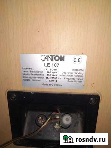 Акустические колонки Волгоград - изображение 1