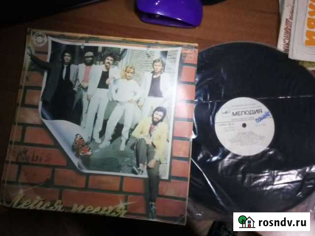 Пластинки Мелодия Санкт-Петербург - изображение 1