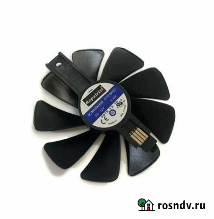 Вентиляторы RX 580 nitro+ 2 штуки Ассиновская - изображение 1
