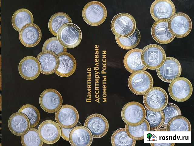 Альбом для монет Пермь - изображение 1