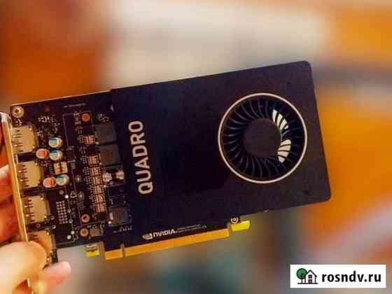 Nvidia Quadro P2000 5Gb Тверь
