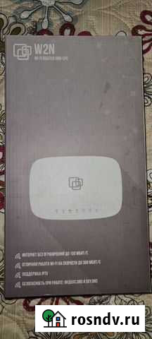 Роутеры W2N snr-cpe Хабаровск - изображение 1