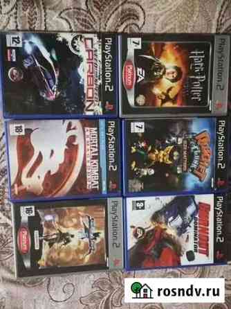 Диски для PlayStation2 (PS2) Мытищи