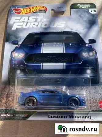 Hot wheels fast furious 2022 Кстово