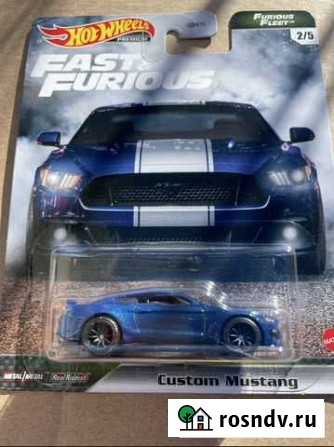 Hot wheels fast furious 2022 Кстово - изображение 1