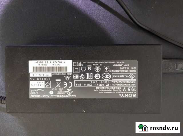 Блок питания от телевизора sony Рубцовск - изображение 1