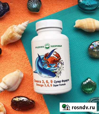 Омега369 Липецк - изображение 1