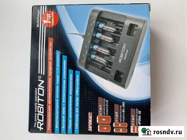 Зарядное устройство Нижний Тагил - изображение 1