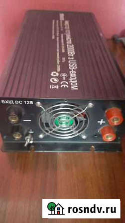 Инвертор 12-220v 4кв Валуйки - изображение 1