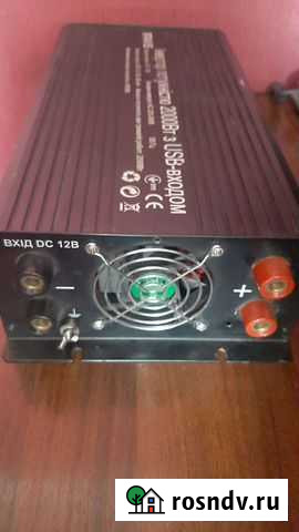 Инвертор 12-220v 4кв Валуйки - изображение 1
