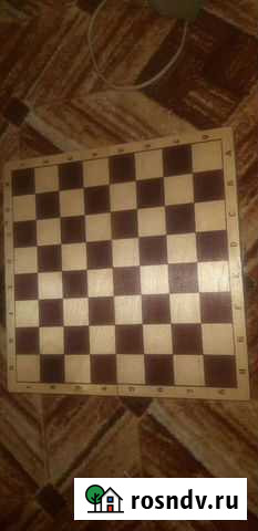 Доска для шахмат 29 на 29см Зеленодольск - изображение 1