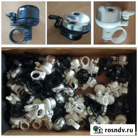 Звонок для велосипеда 50 шт Пермь - изображение 1