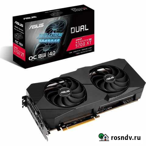 Видеокарта RX 5700XT Екатеринбург - изображение 1