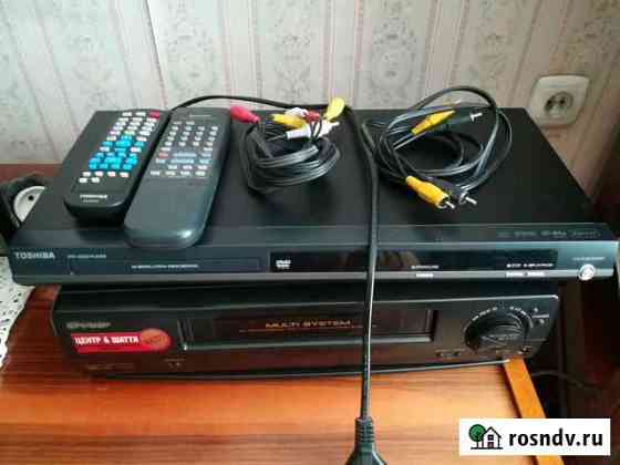 DVD - проигрыватель Toshiba Санкт-Петербург