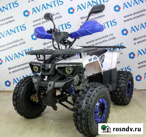 Подростковый квадроцикл Avantis Classic 8+ new Екатеринбург - изображение 1