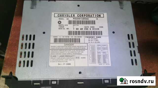 Автомагнитола Chrysler Иваново - изображение 1