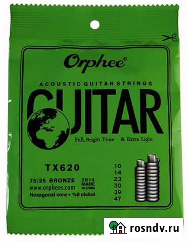 Струны Orphee TX620 для акустической гитары Ростов-на-Дону - изображение 1