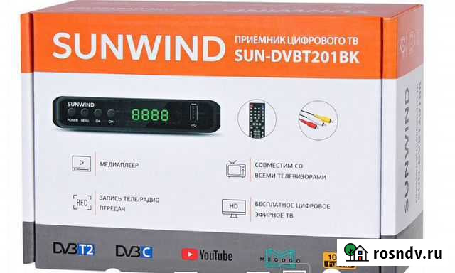 Цифровые приставки DVB-T2 Мурманск - изображение 1