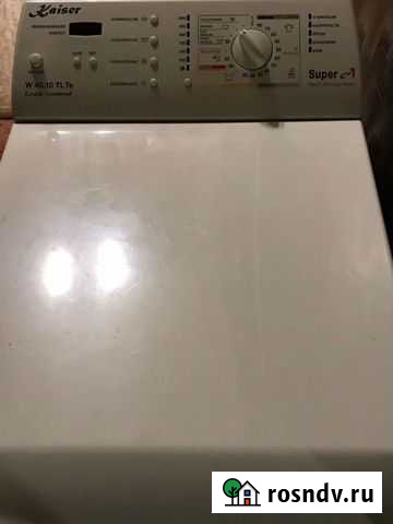 Стиральная машинка бу Волгоград - изображение 1