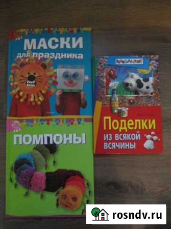 Поделки из всякой всячины Новочеркасск - изображение 1