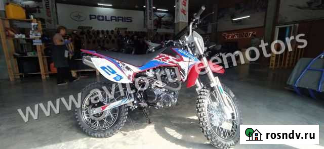 Мотоцикл Кросс Motoland RZ200 (2021 г.) Пермь - изображение 1