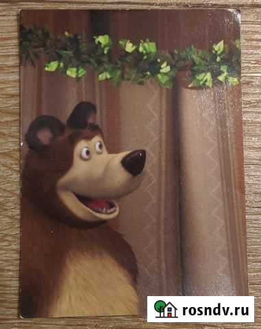 Карточки «Маша и Медведь» Лента Волгоград - изображение 1