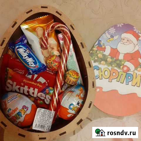 Подарки на новый год Конаково - изображение 1