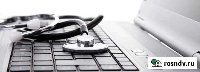 Ремонт ноутбуков Волгоград - изображение 1