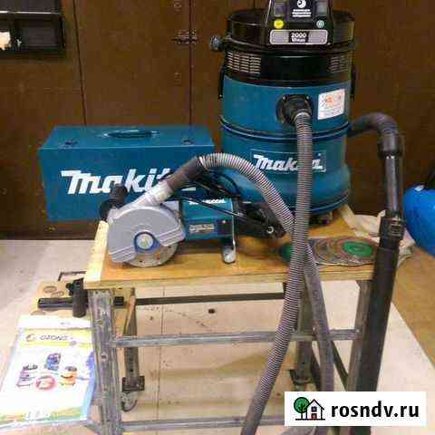 Штроборез makita sg 150 +пылесос сдаю Казань