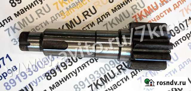 Вал поворотного редуктора Unic URV340-370 Саратов - изображение 1