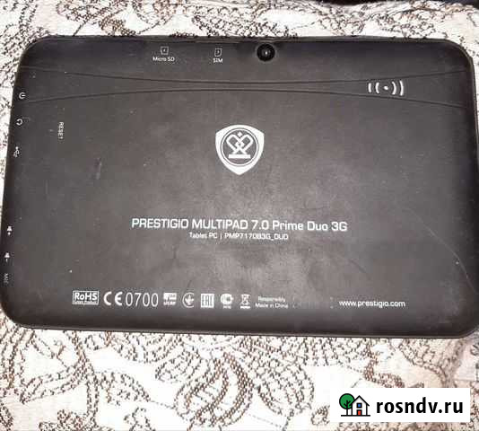 Планшет б/у Волгодонск - изображение 1